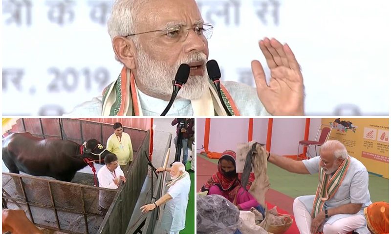 PM Narendra Modi in Mathura 2019